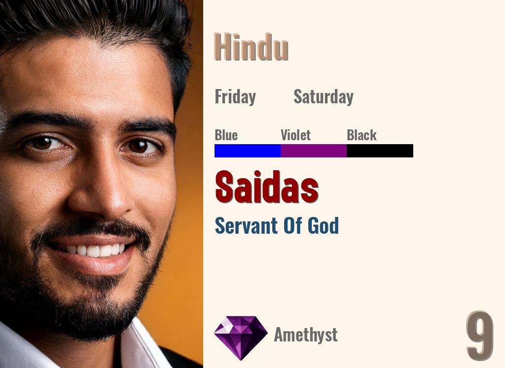 Saidas
