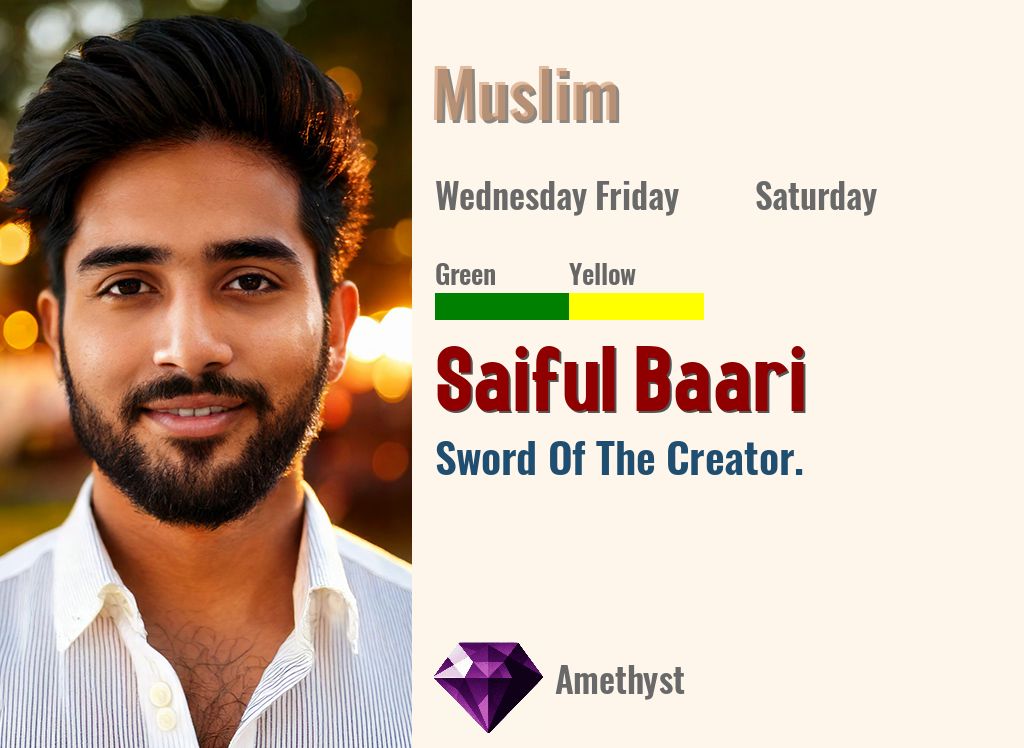 Saiful Baari