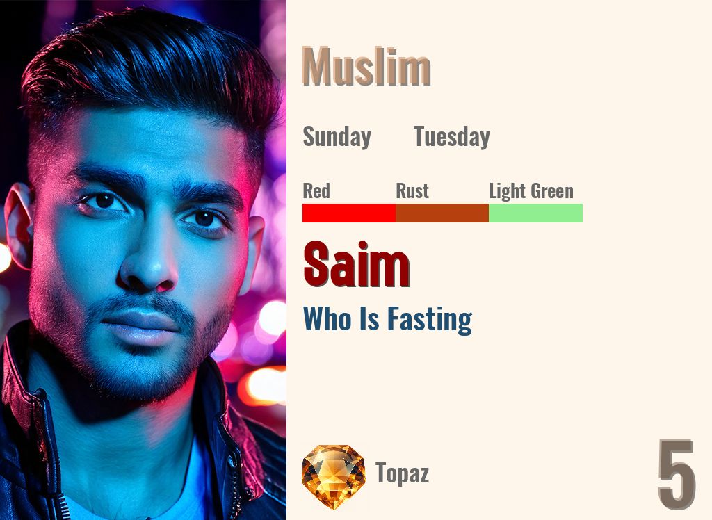 Saim