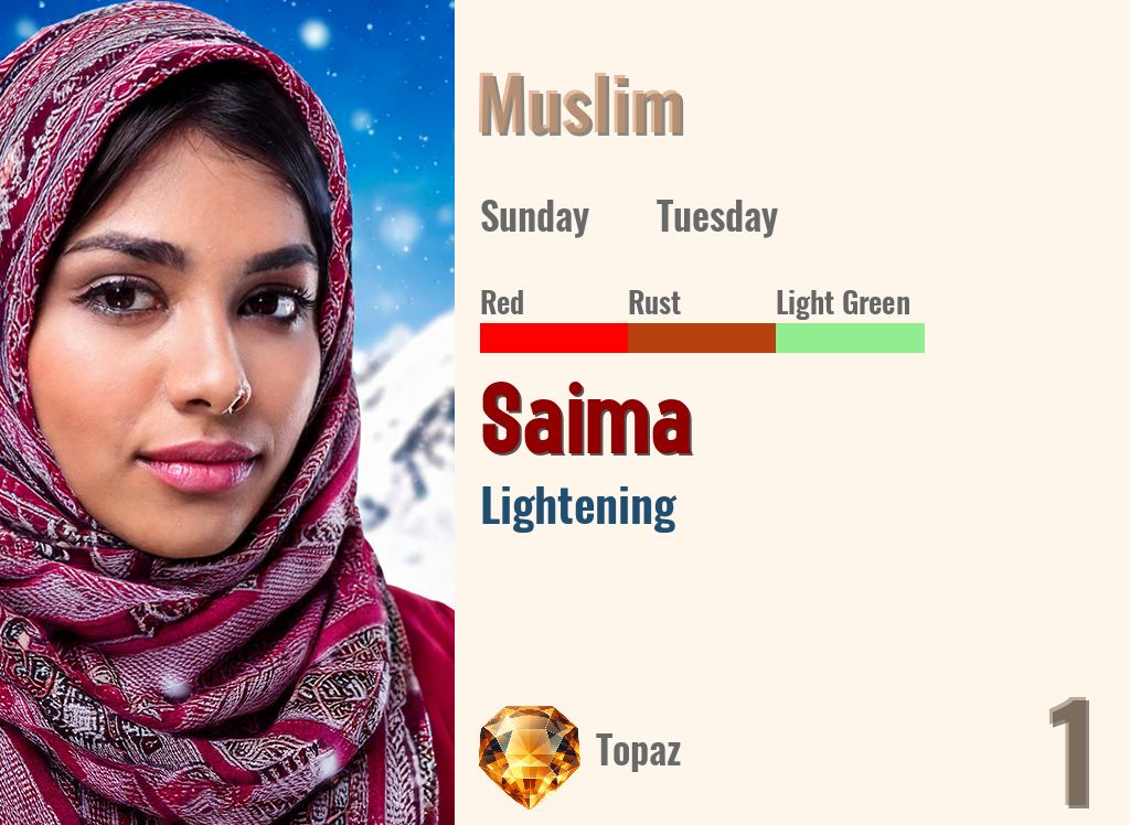 Saima
