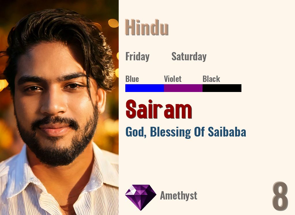 Sairam