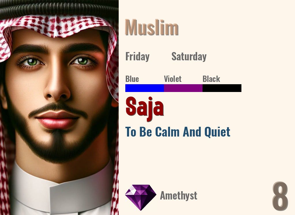 Saja