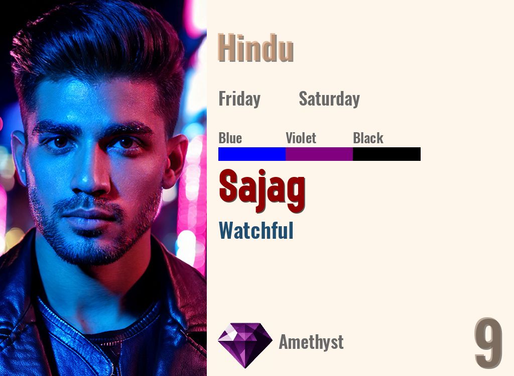 Sajag