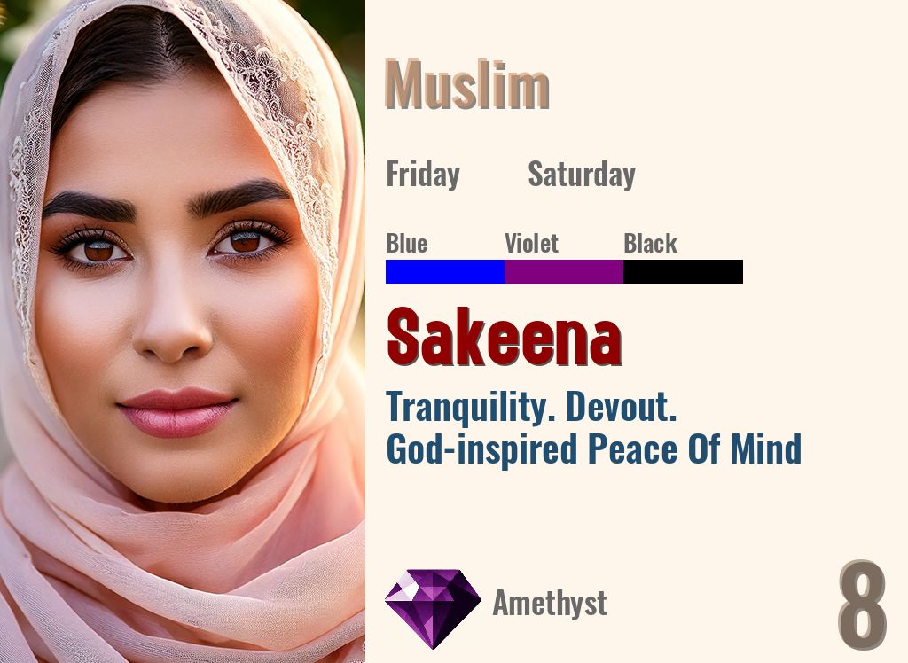 Sakeena