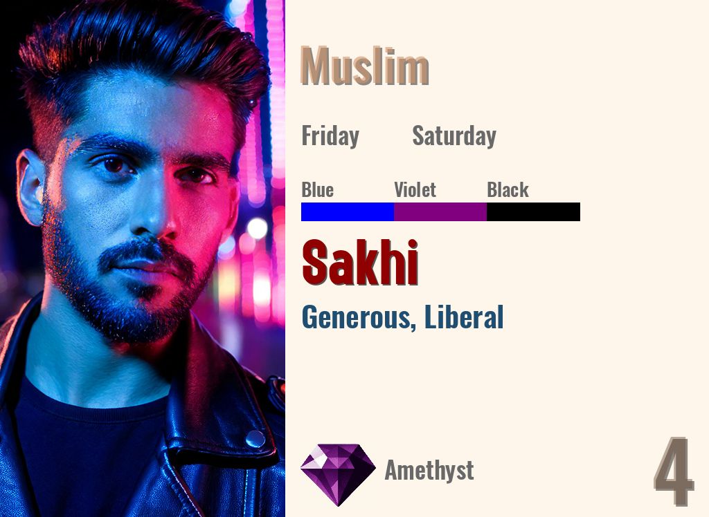 Sakhi