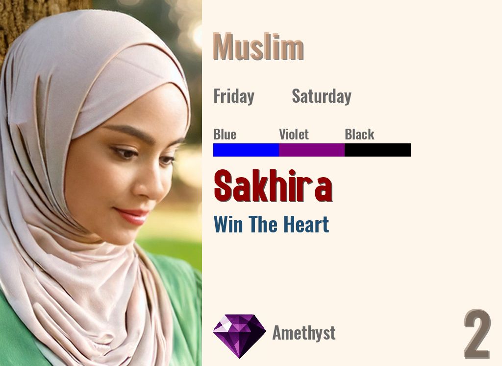 Sakhira
