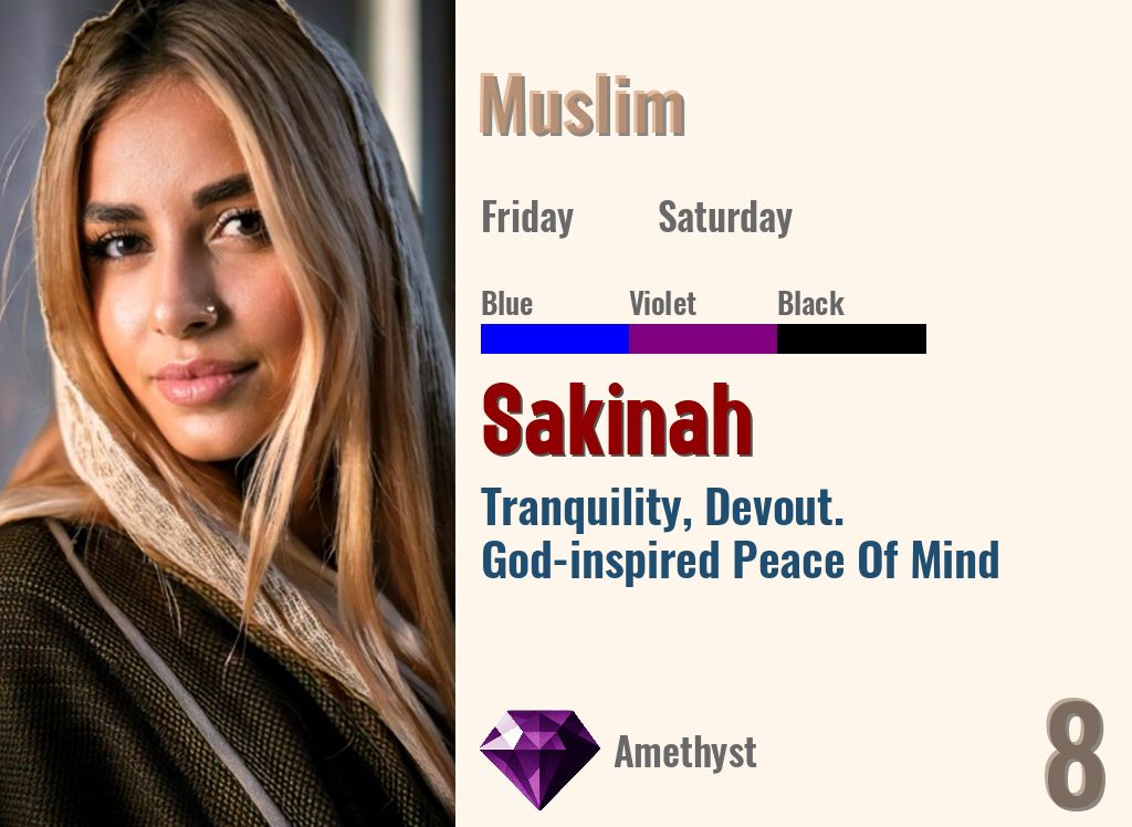 Sakinah