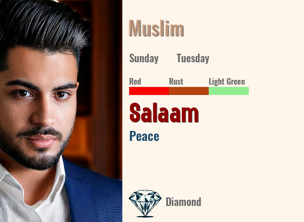 Salaam