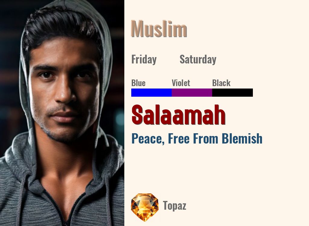 Salaamah