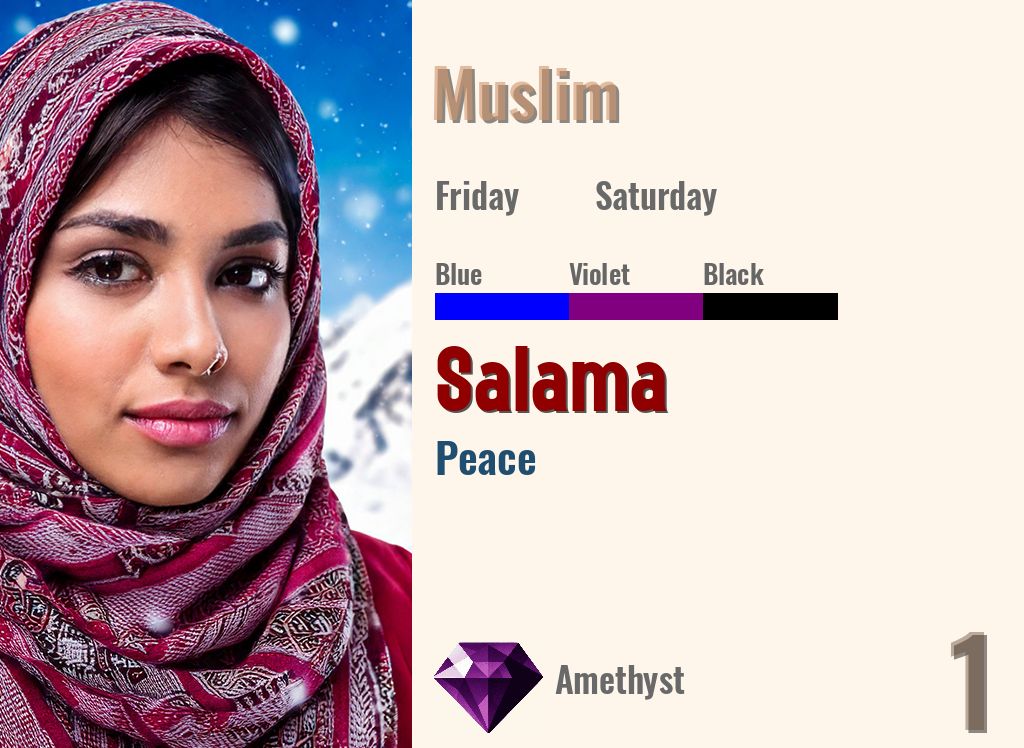 Salama