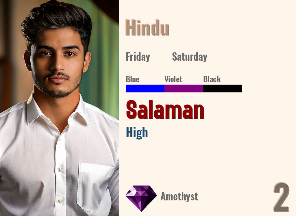 Salaman