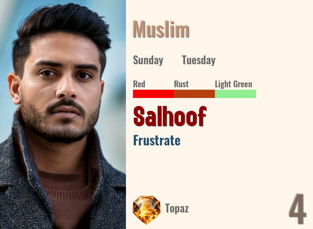 Salhoof
