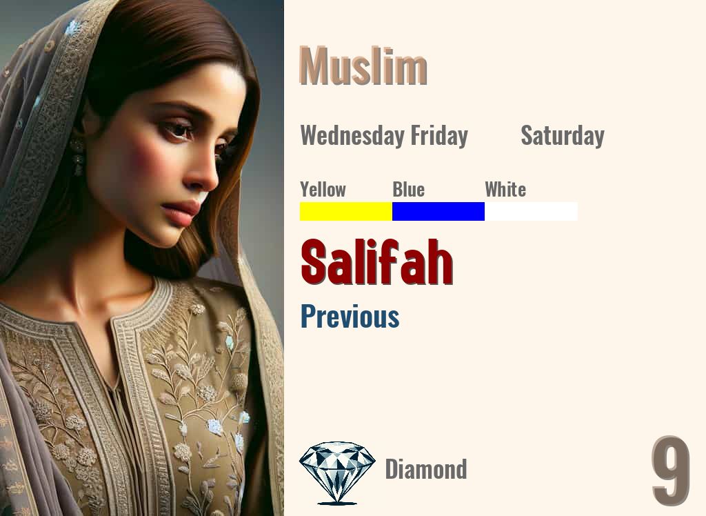 Salifah