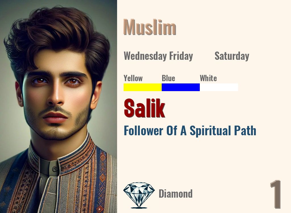 Salik