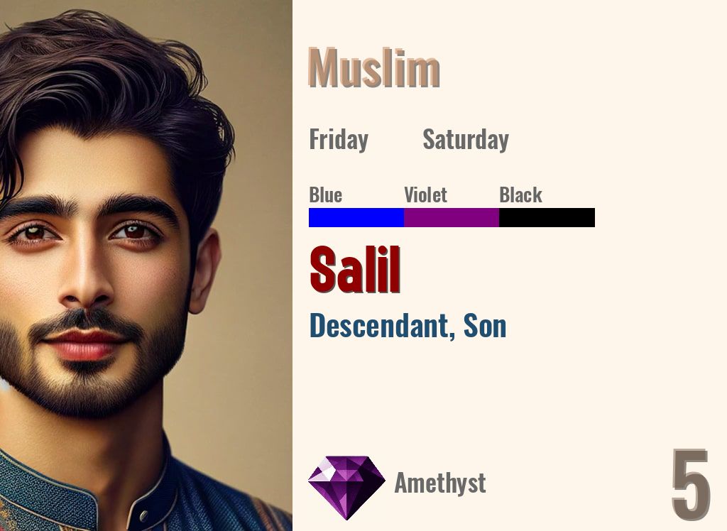 Salil