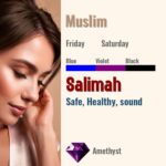 Salimah