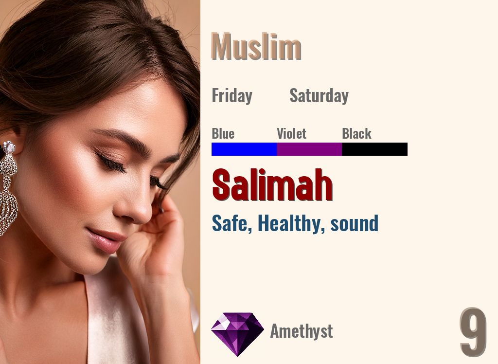 Salimah