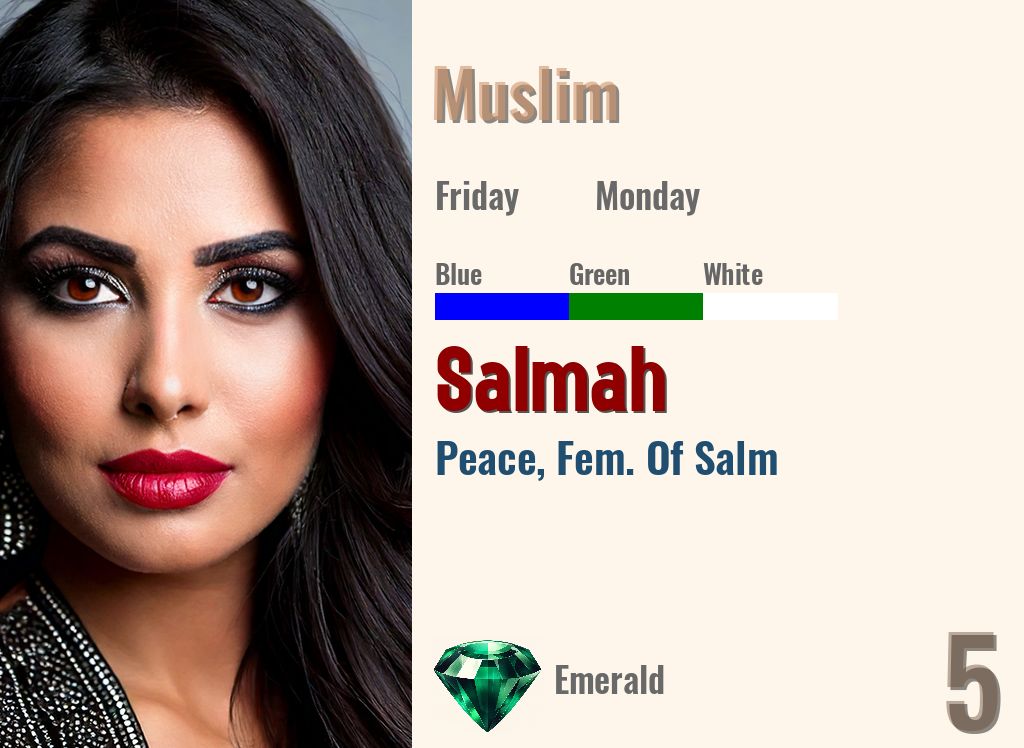 Salmah