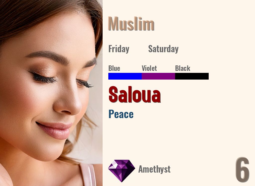 Saloua