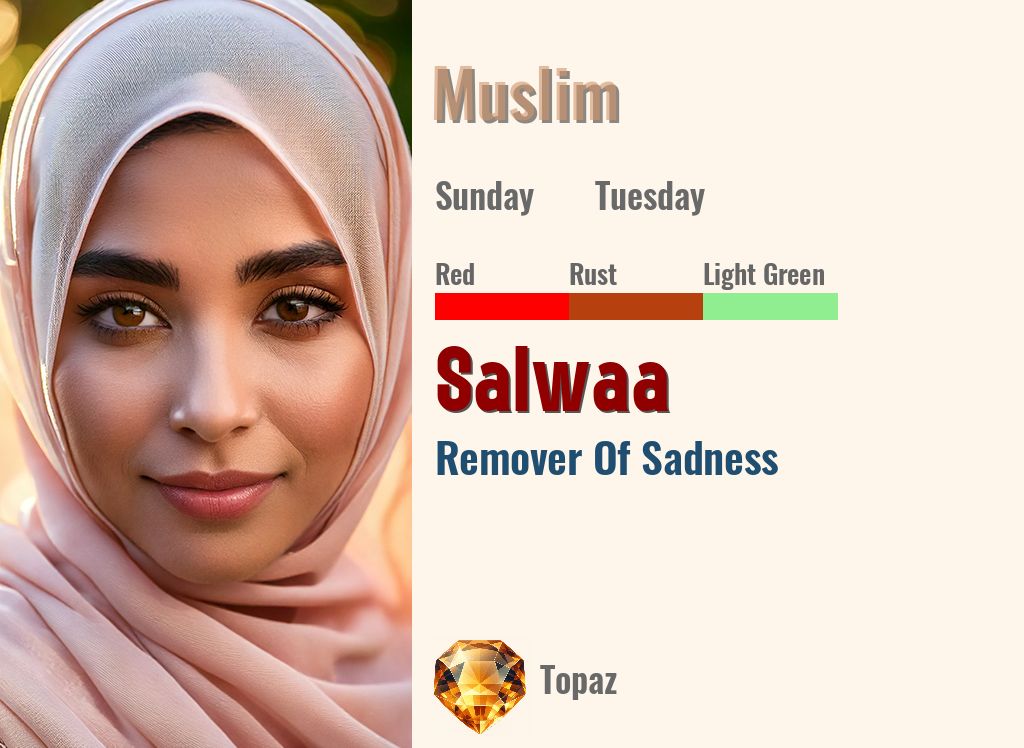 Salwaa