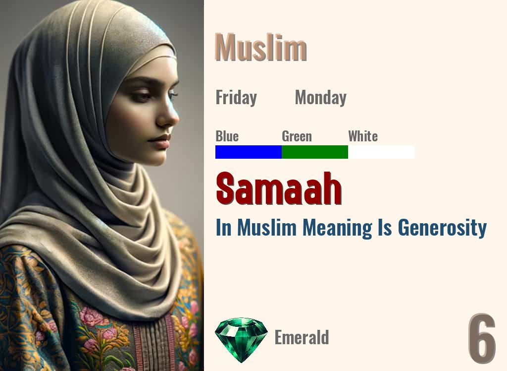 Samaah