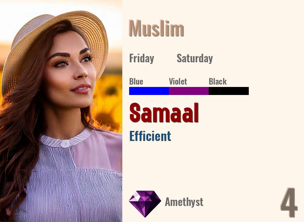Samaal