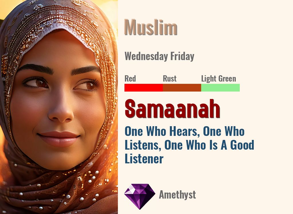 Samaanah