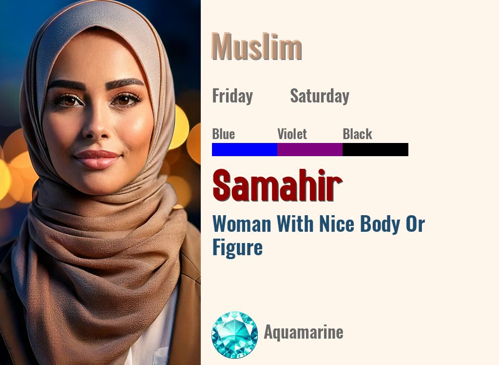 Samahir