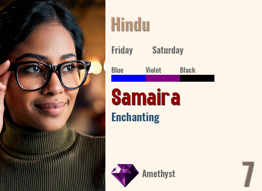 Samaira