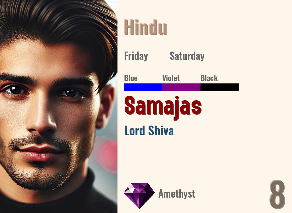 Samajas