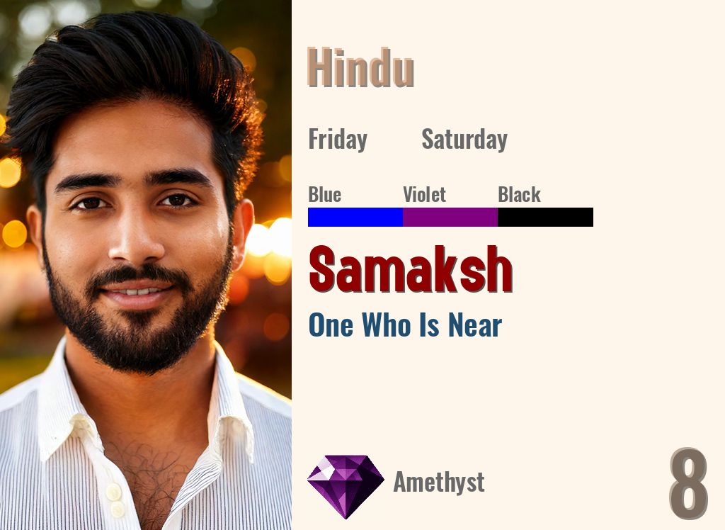Samaksh