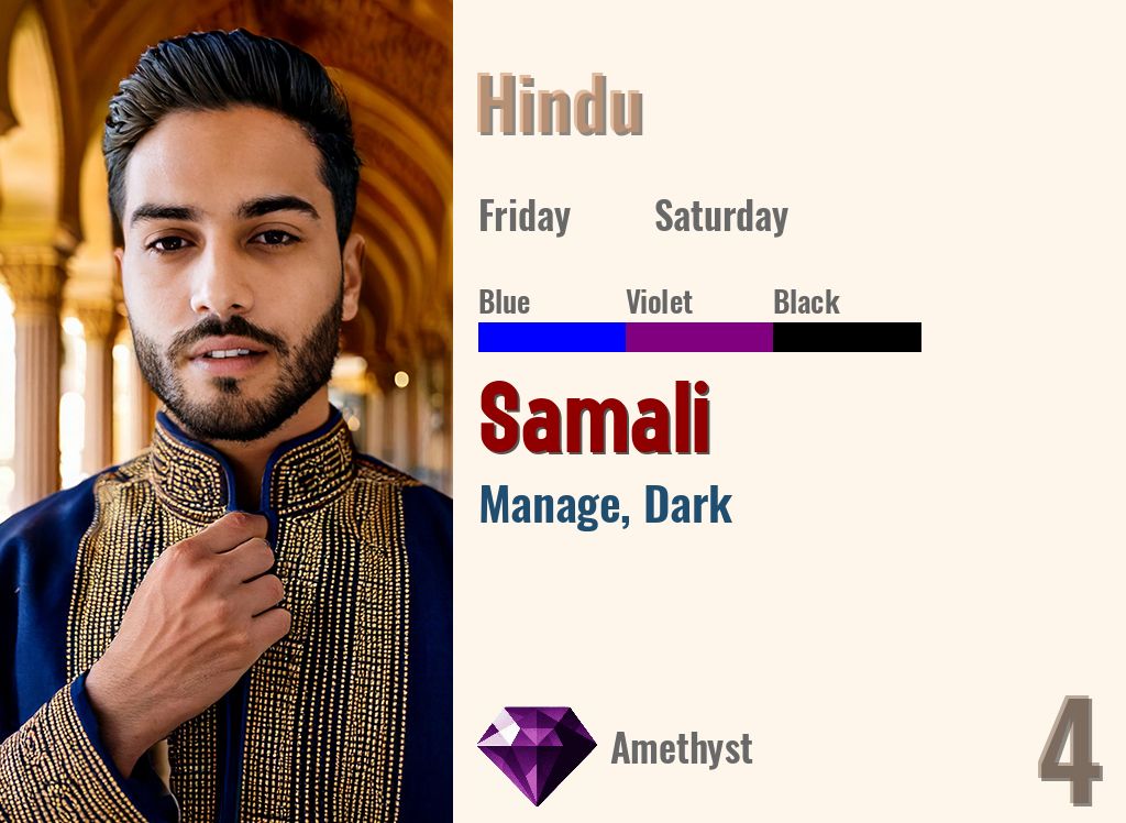 Samali