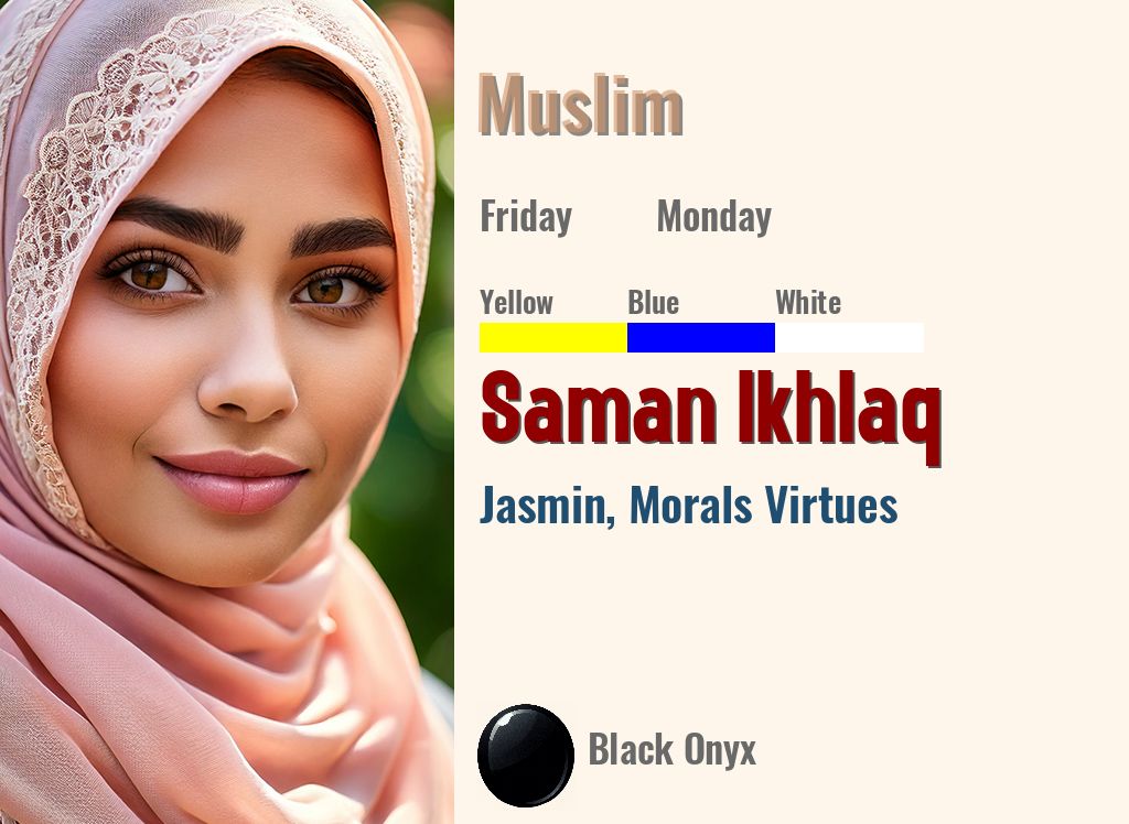Saman Ikhlaq