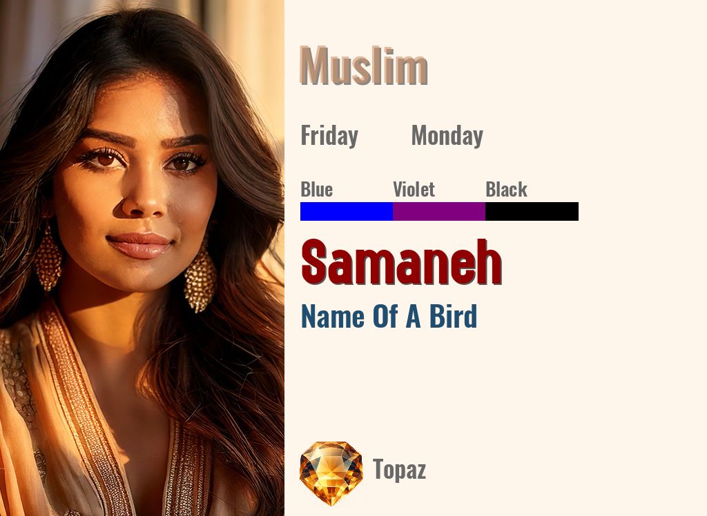 Samaneh