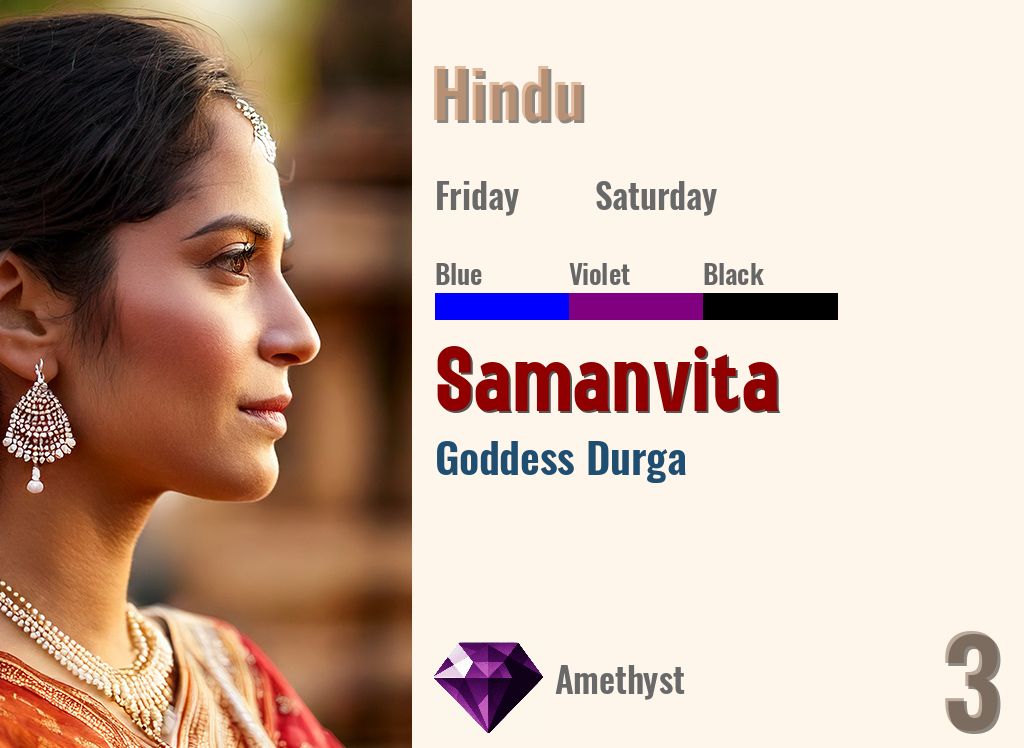 Samanvita