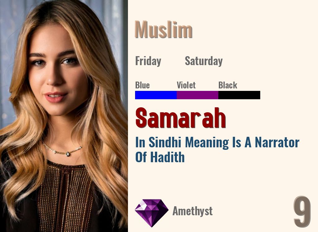 Samarah
