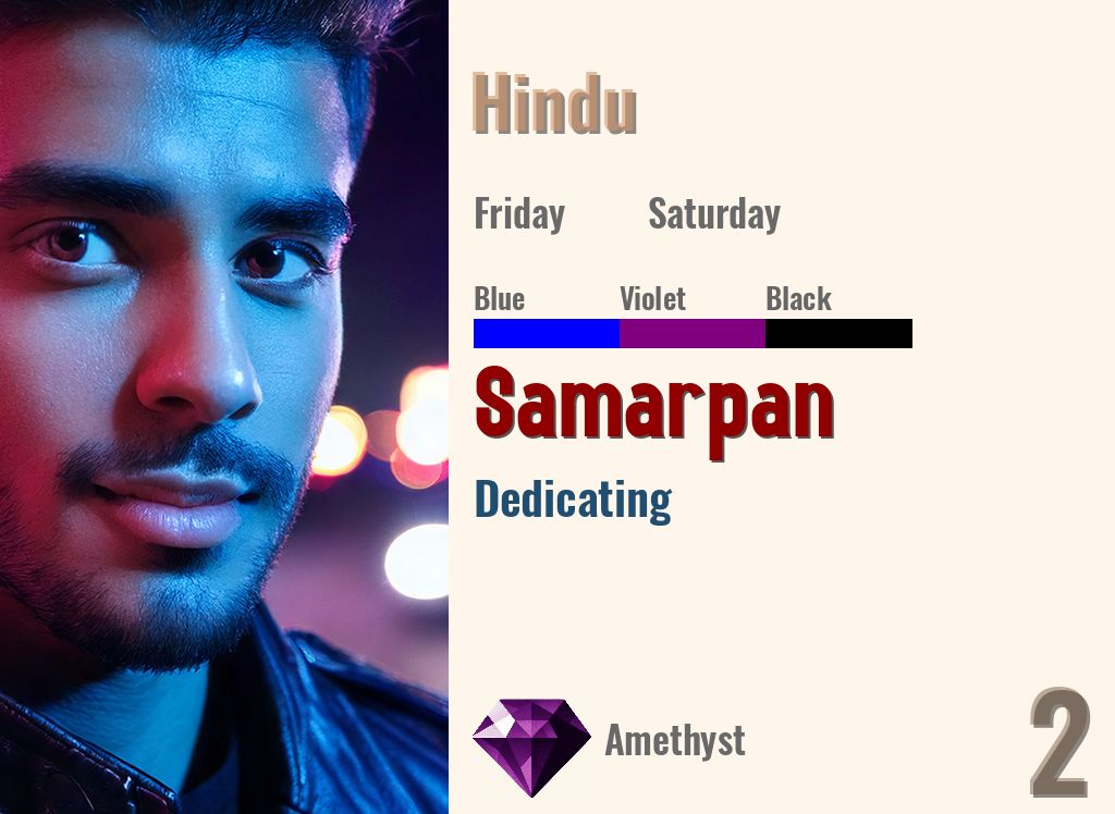 Samarpan
