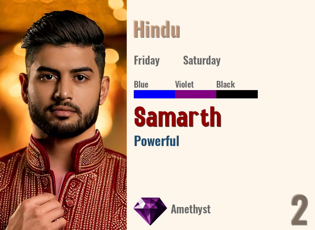 Samarth