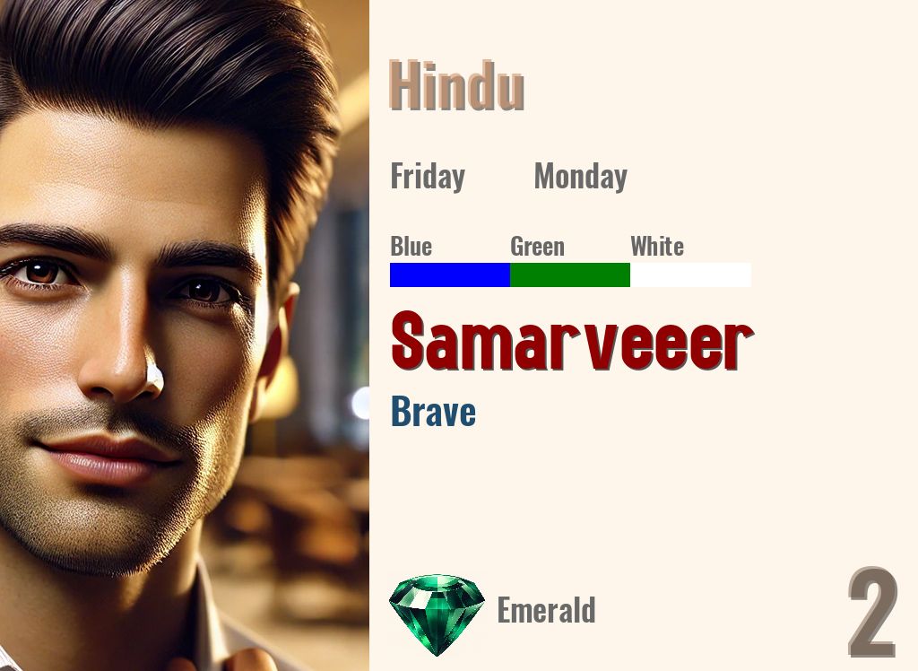 Samarveeer