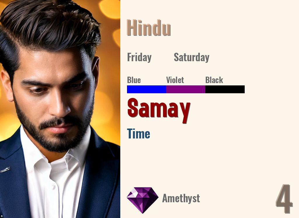 Samay