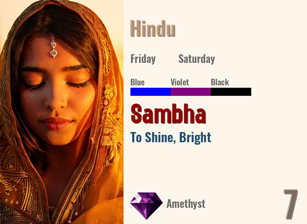 Sambha