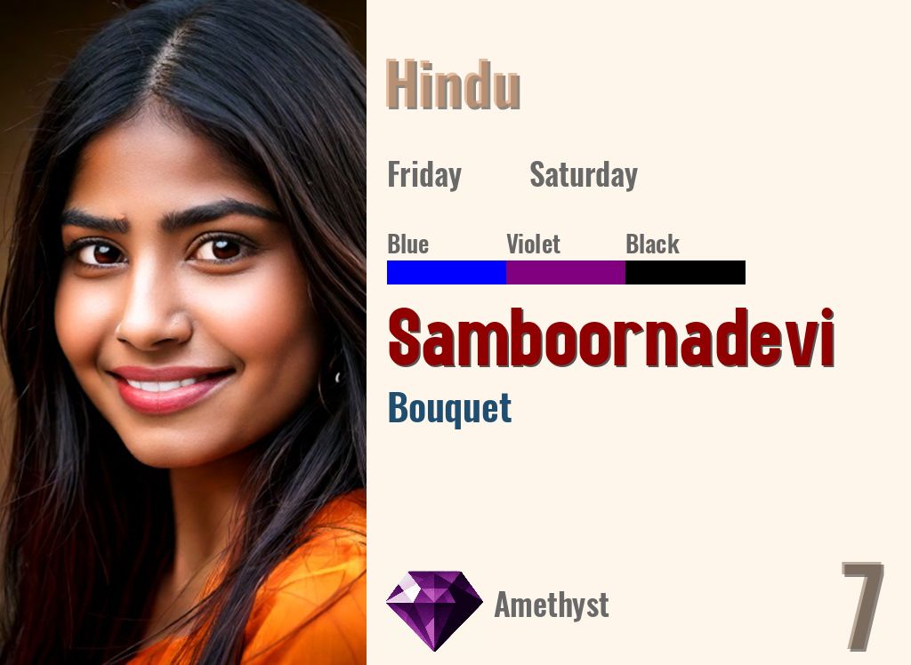 Samboornadevi