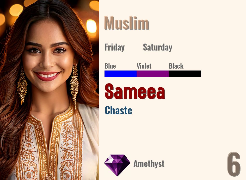 Sameea