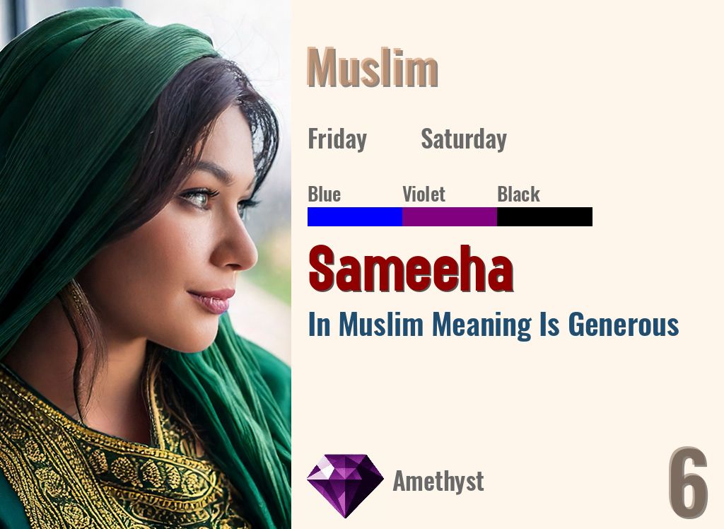 Sameeha
