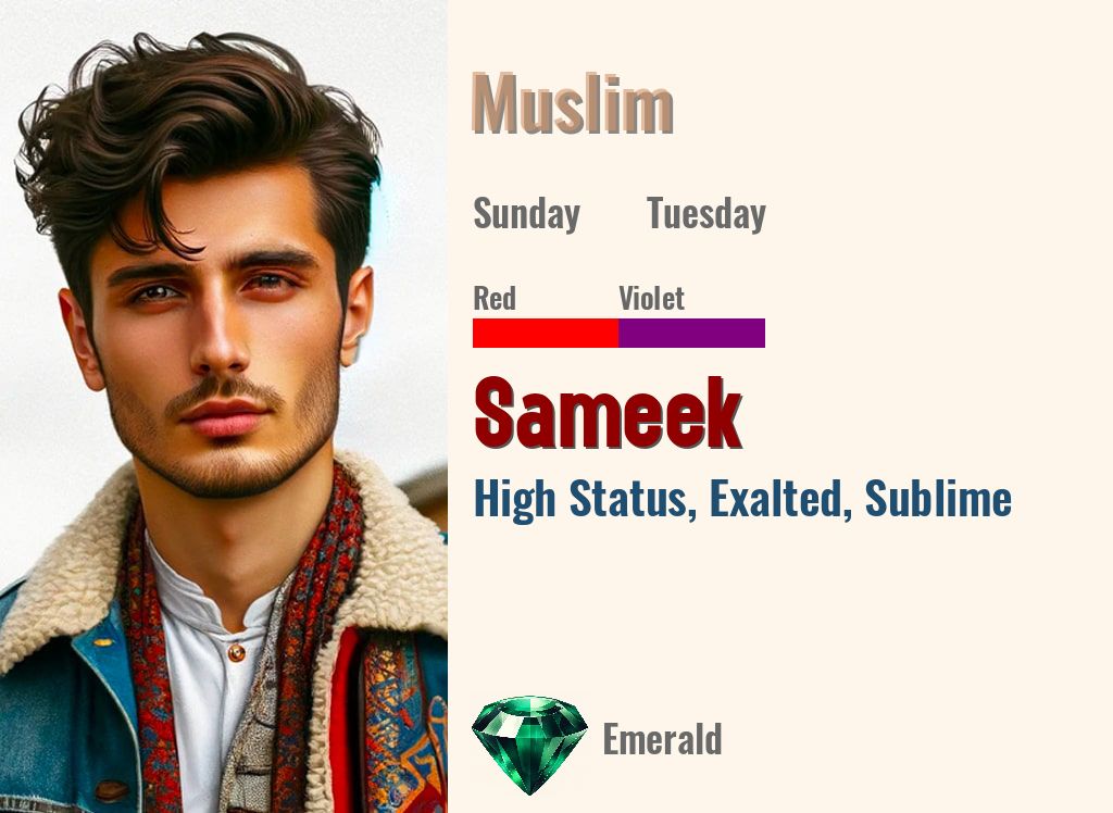 Sameek