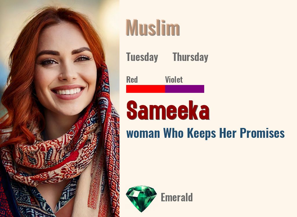Sameeka