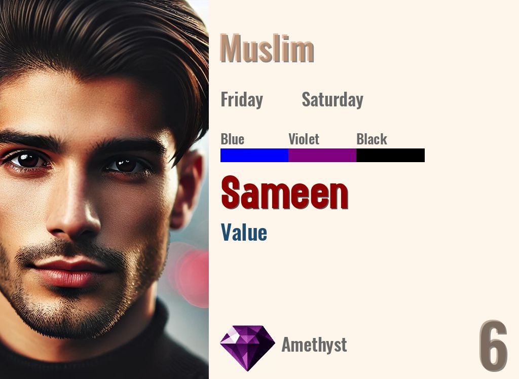 Sameen