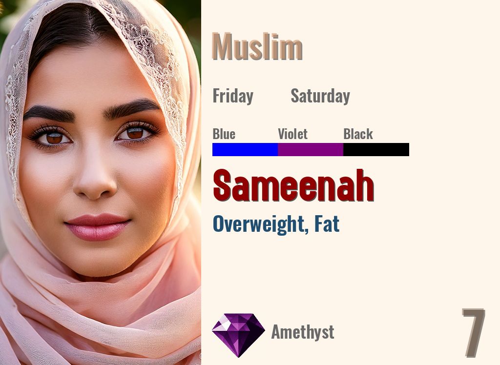 Sameenah