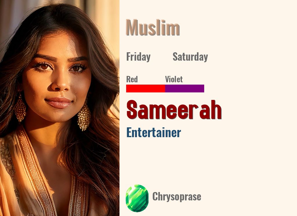 Sameerah