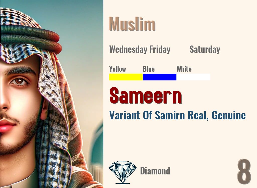 Sameern
